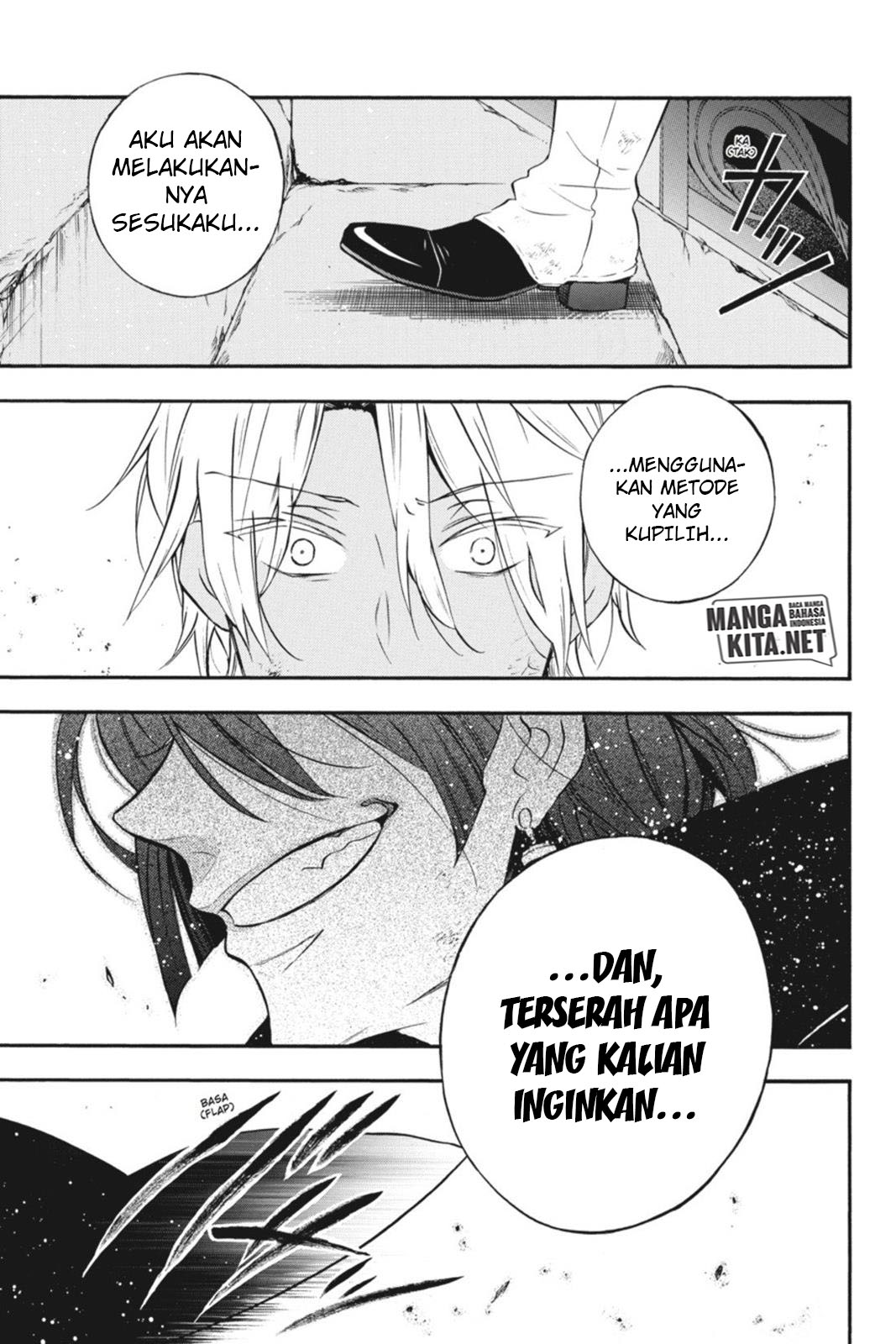 Vanitas no Carte Chapter 01 Gambar 81