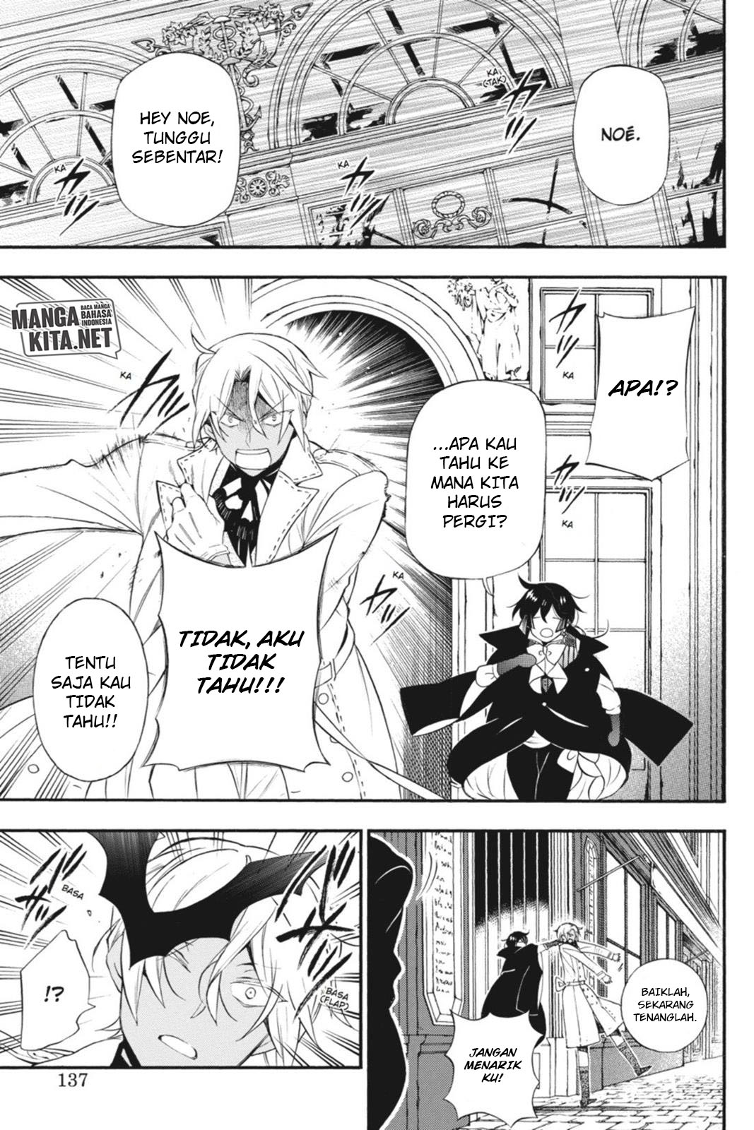 Vanitas no Carte Chapter 03 Gambar 2