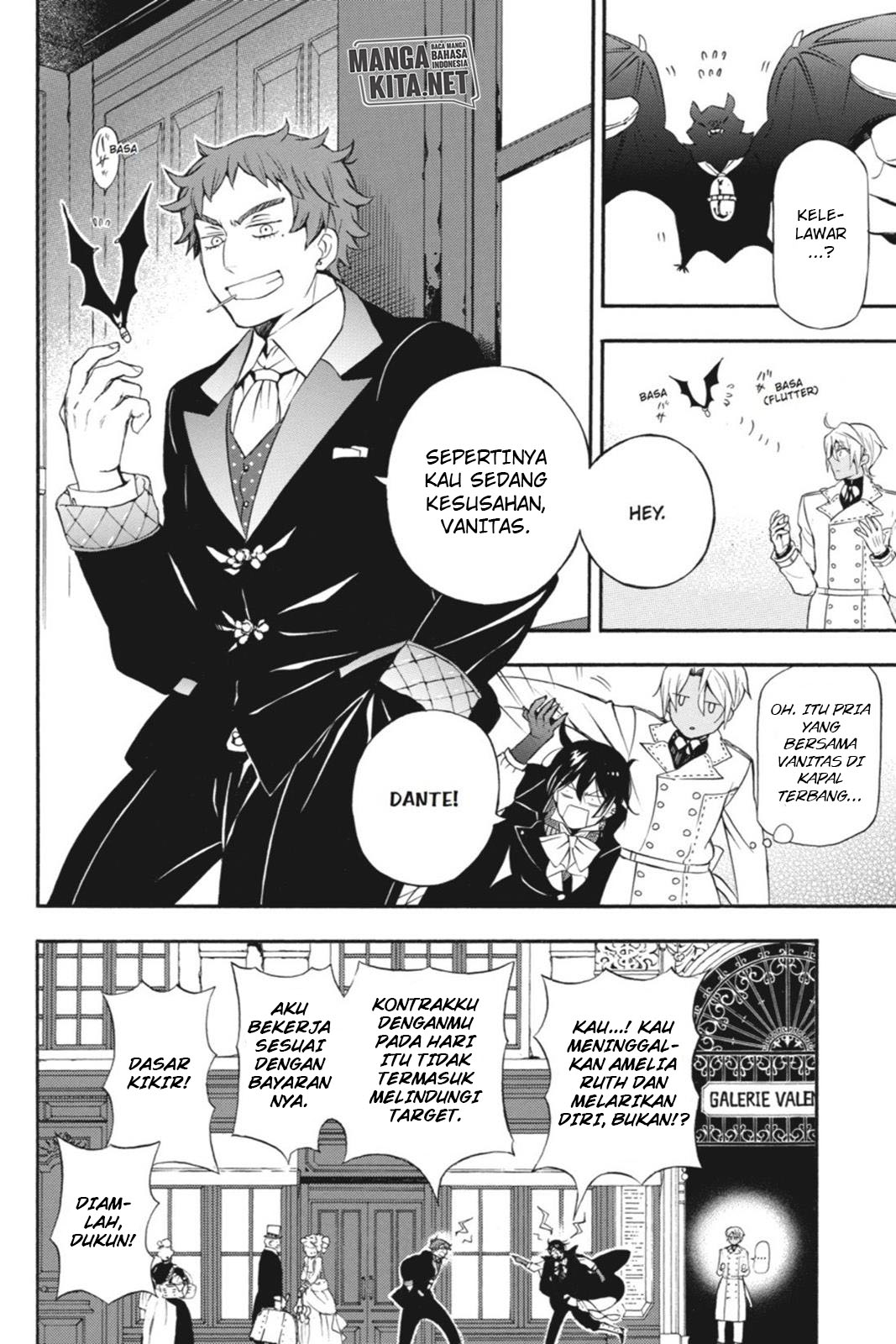 Vanitas no Carte Chapter 03 Gambar 3