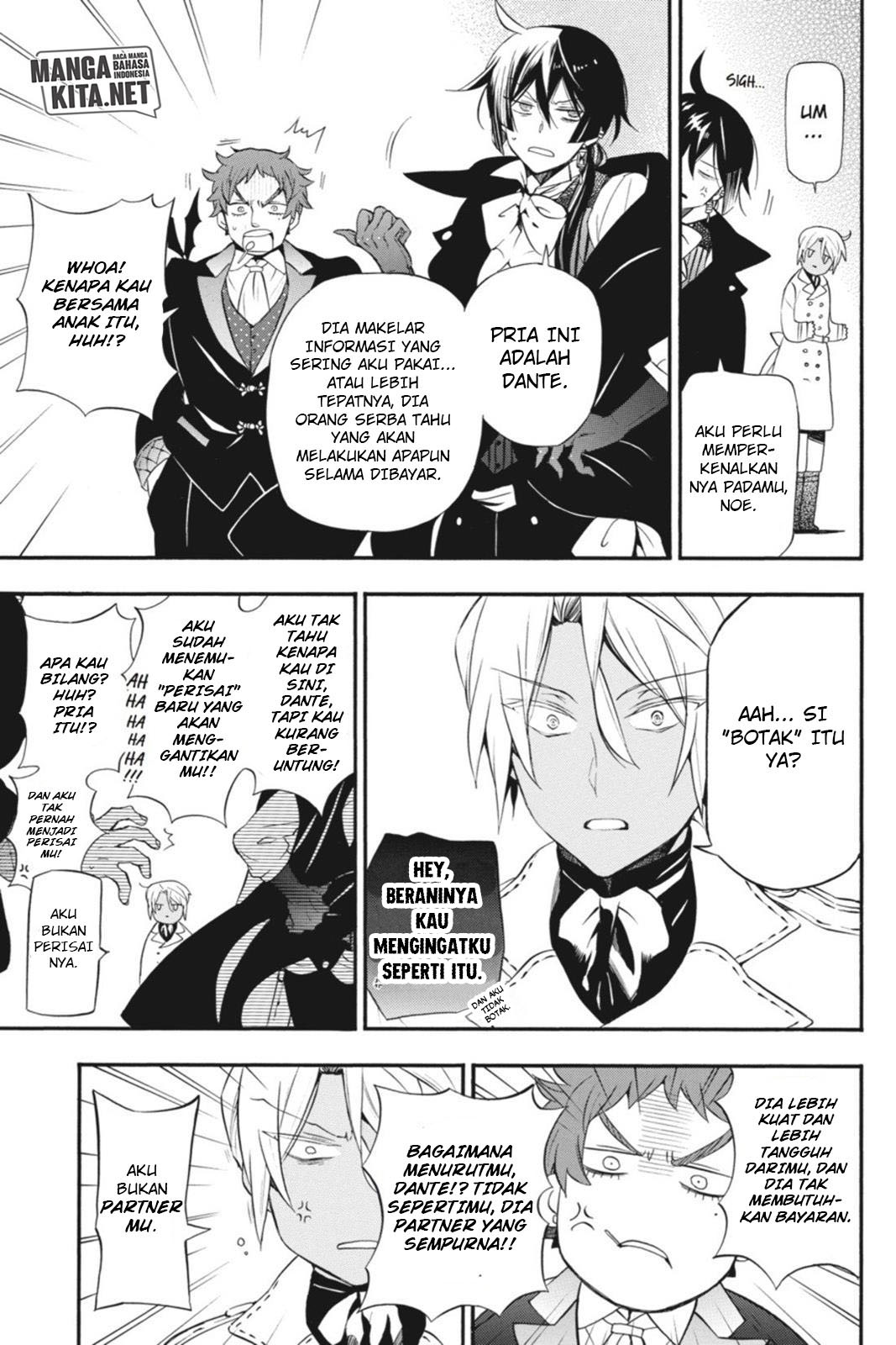 Vanitas no Carte Chapter 03 Gambar 4