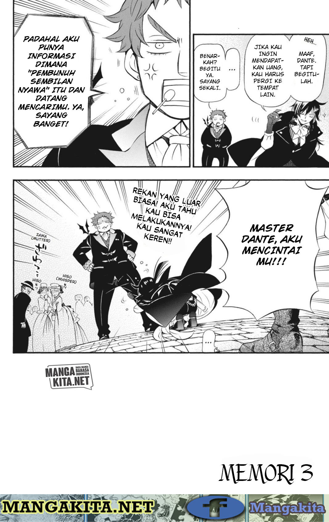 Vanitas no Carte Chapter 03 Gambar 5