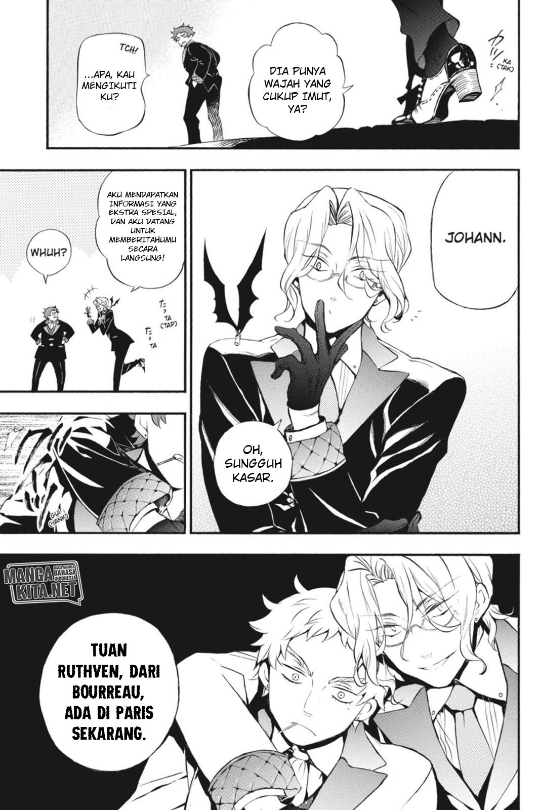 Vanitas no Carte Chapter 03 Gambar 8