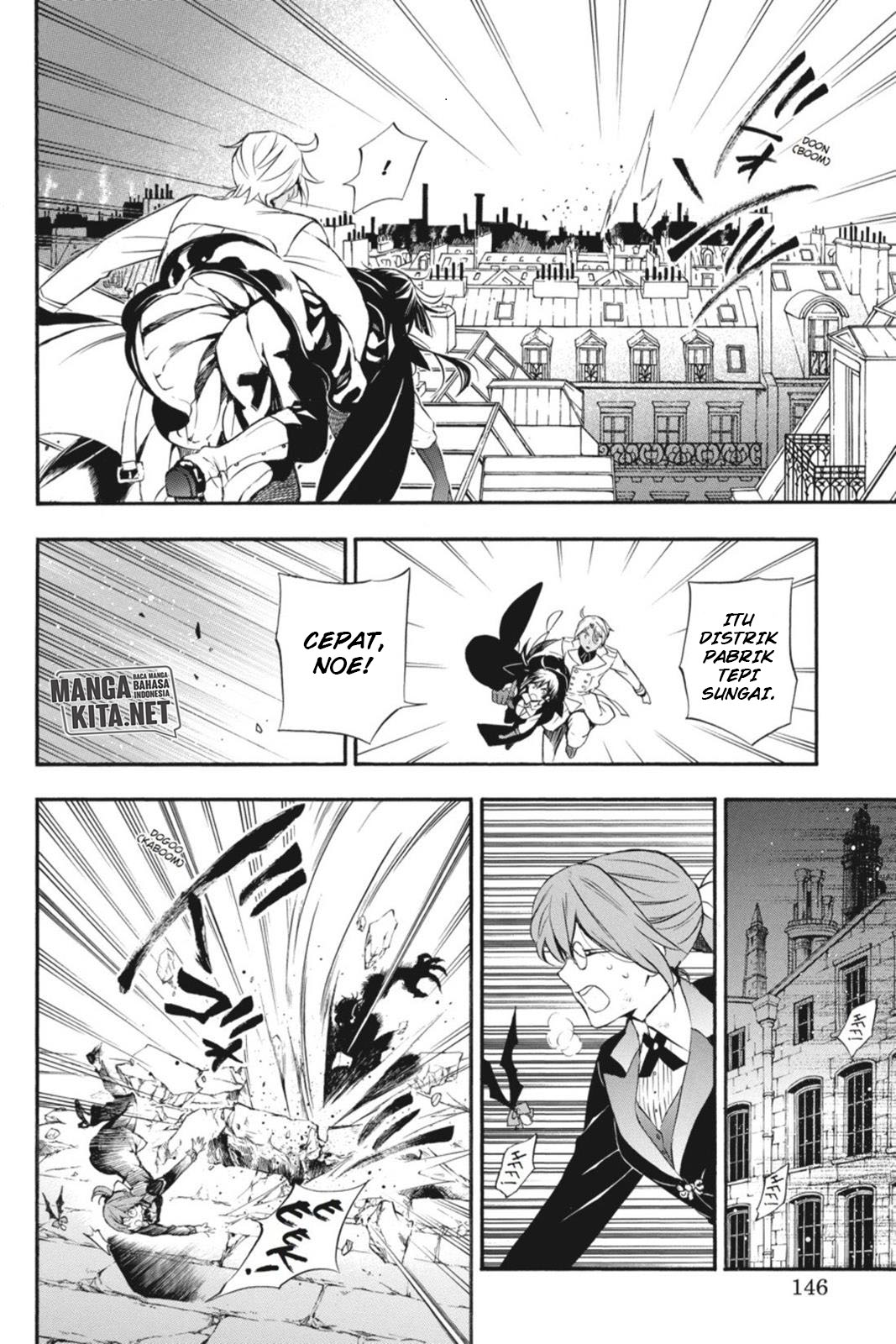 Vanitas no Carte Chapter 03 Gambar 11