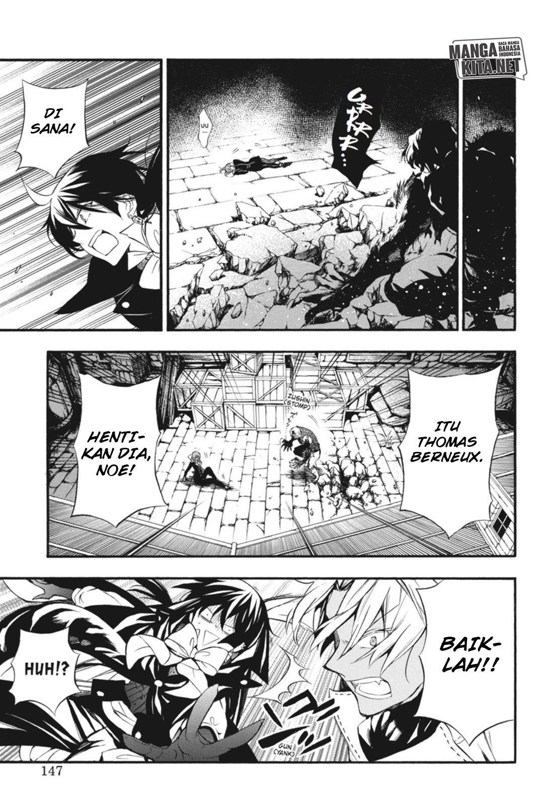 Vanitas no Carte Chapter 03 Gambar 12