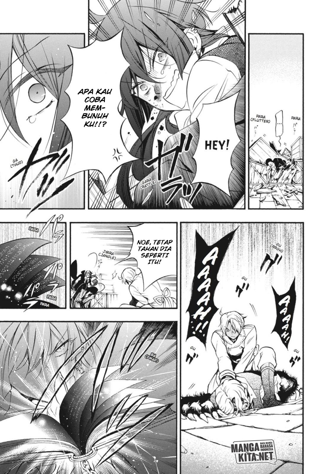 Vanitas no Carte Chapter 03 Gambar 14