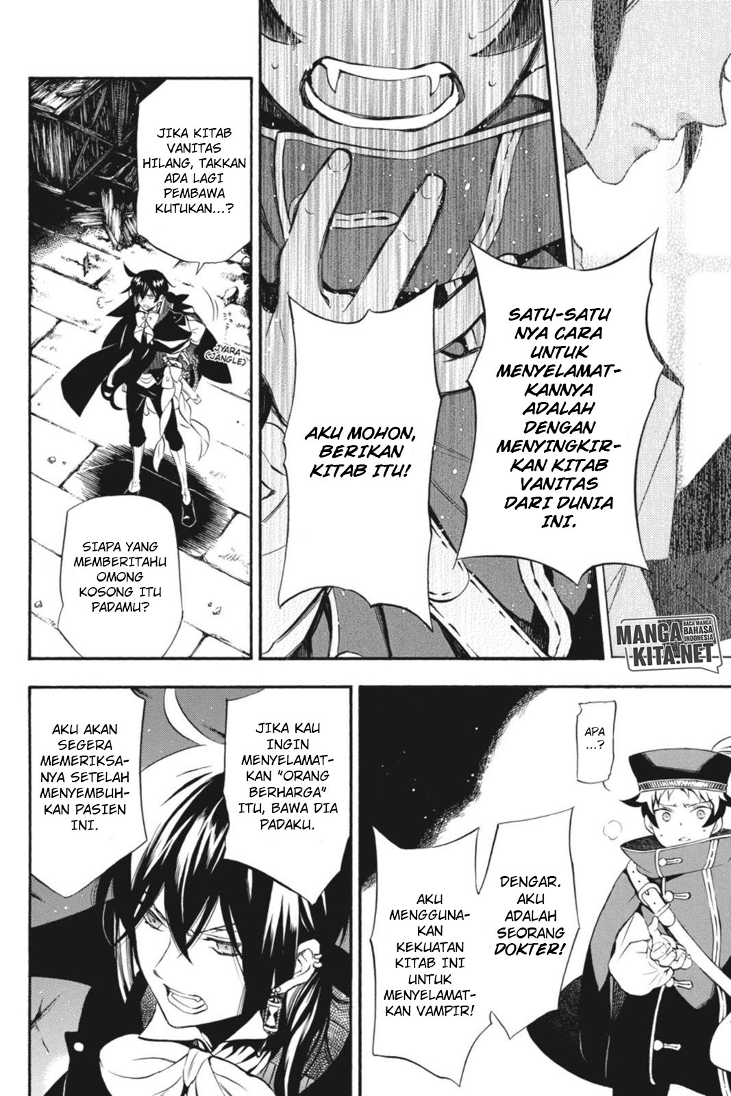 Vanitas no Carte Chapter 03 Gambar 23