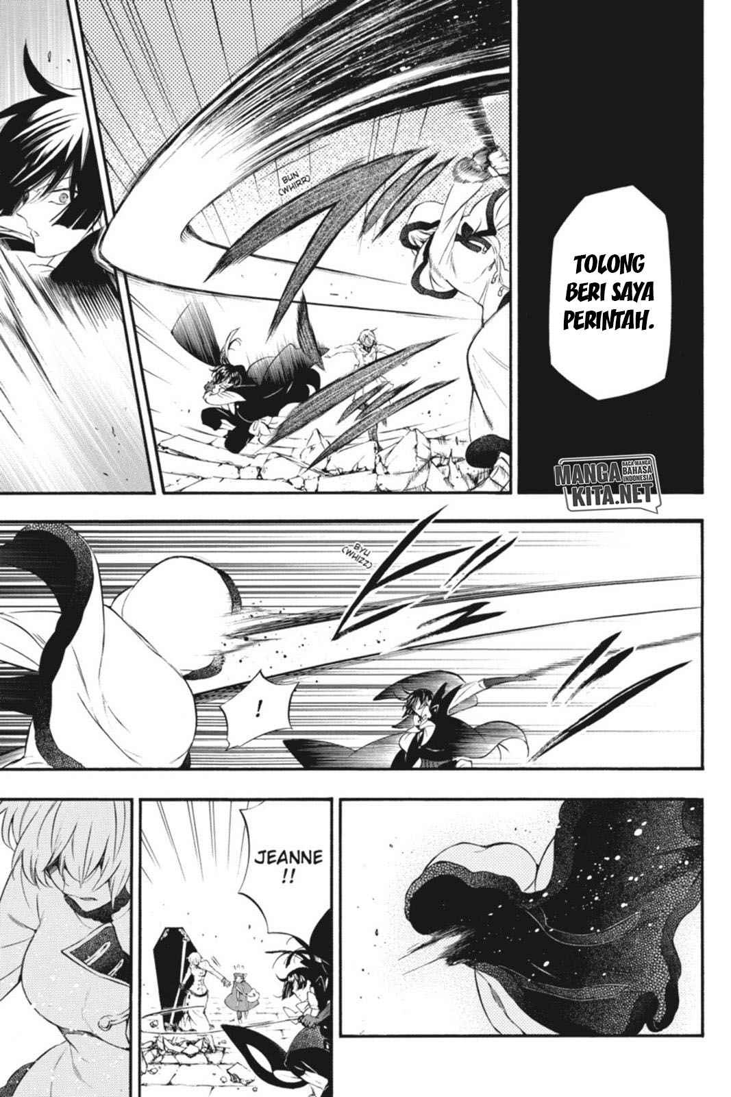 Vanitas no Carte Chapter 03 Gambar 26