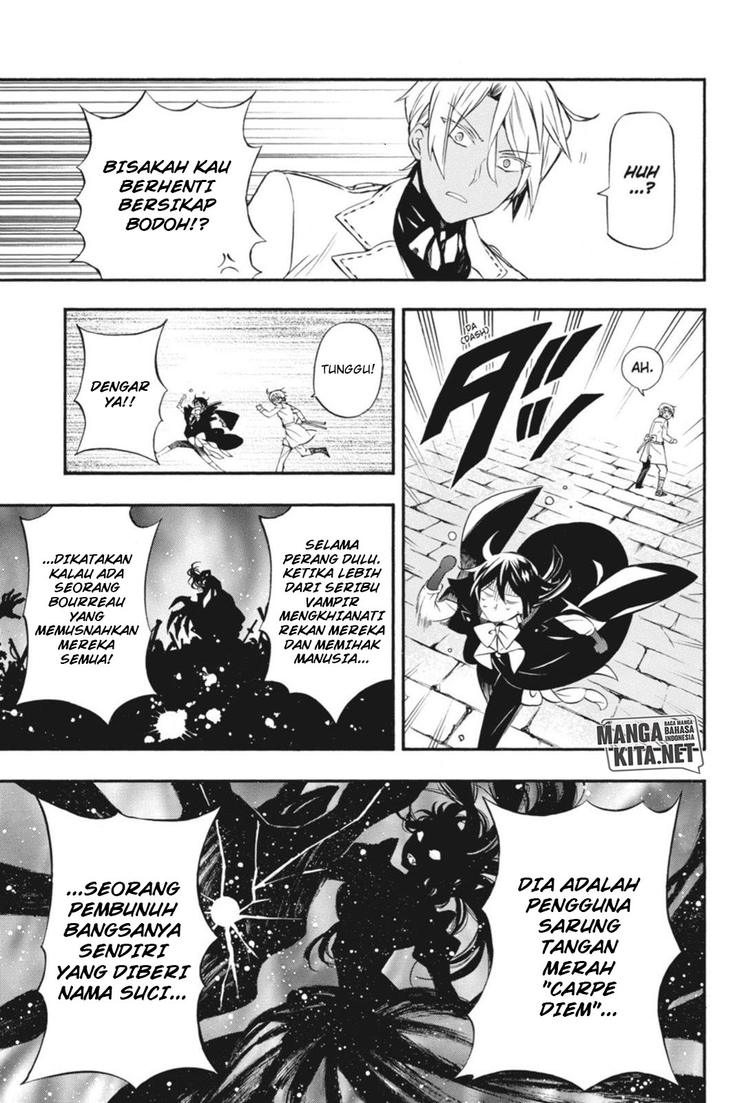 Vanitas no Carte Chapter 03 Gambar 31