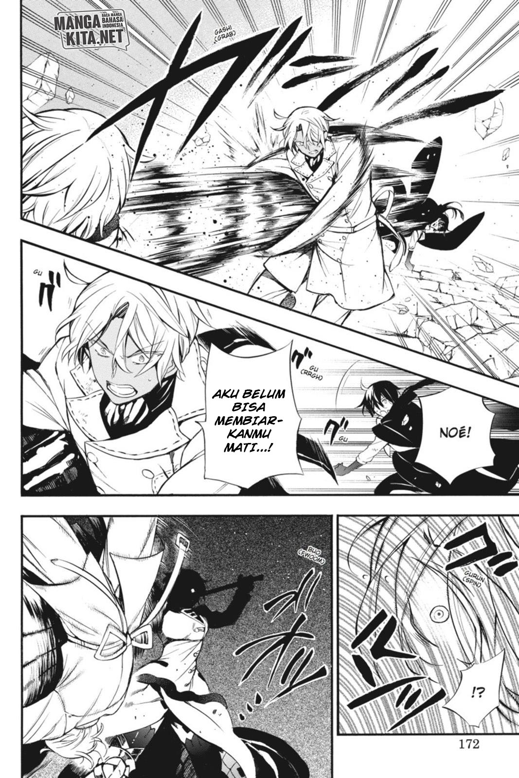 Vanitas no Carte Chapter 03 Gambar 35