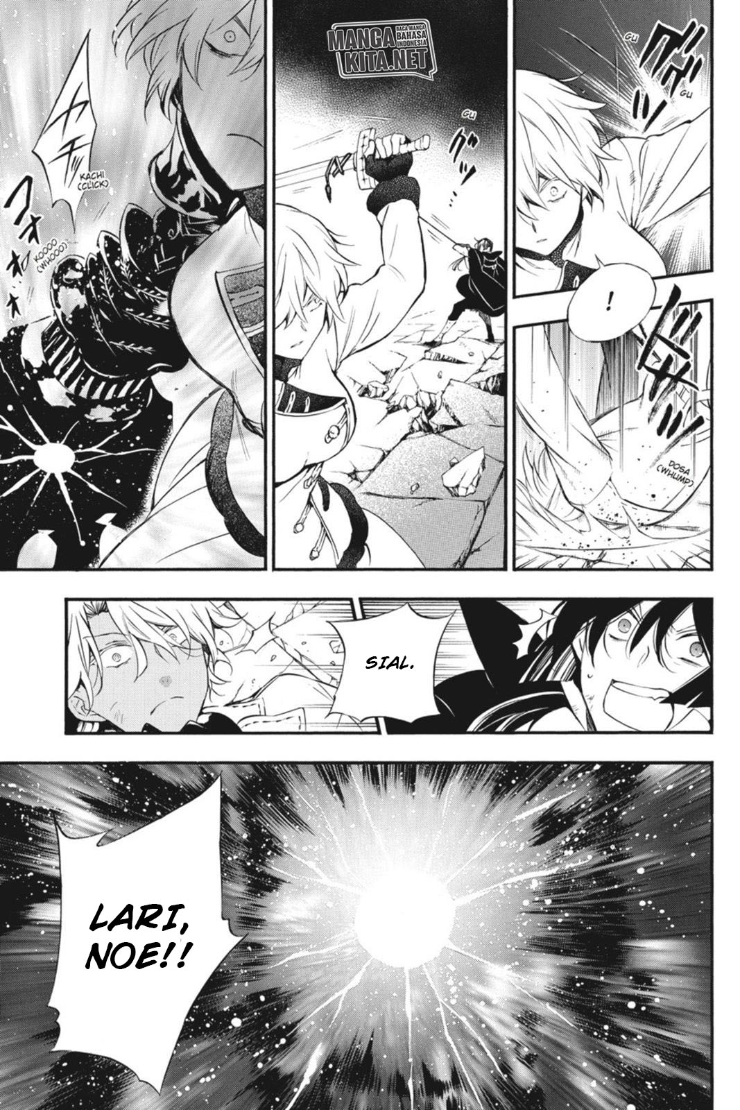 Vanitas no Carte Chapter 03 Gambar 36