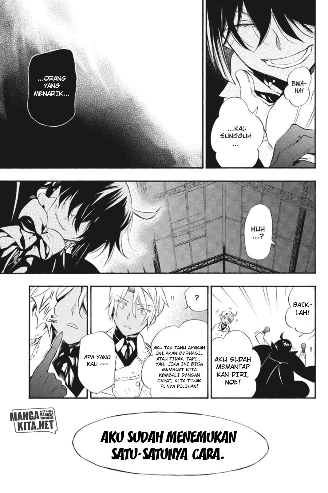 Vanitas no Carte Chapter 03 Gambar 46