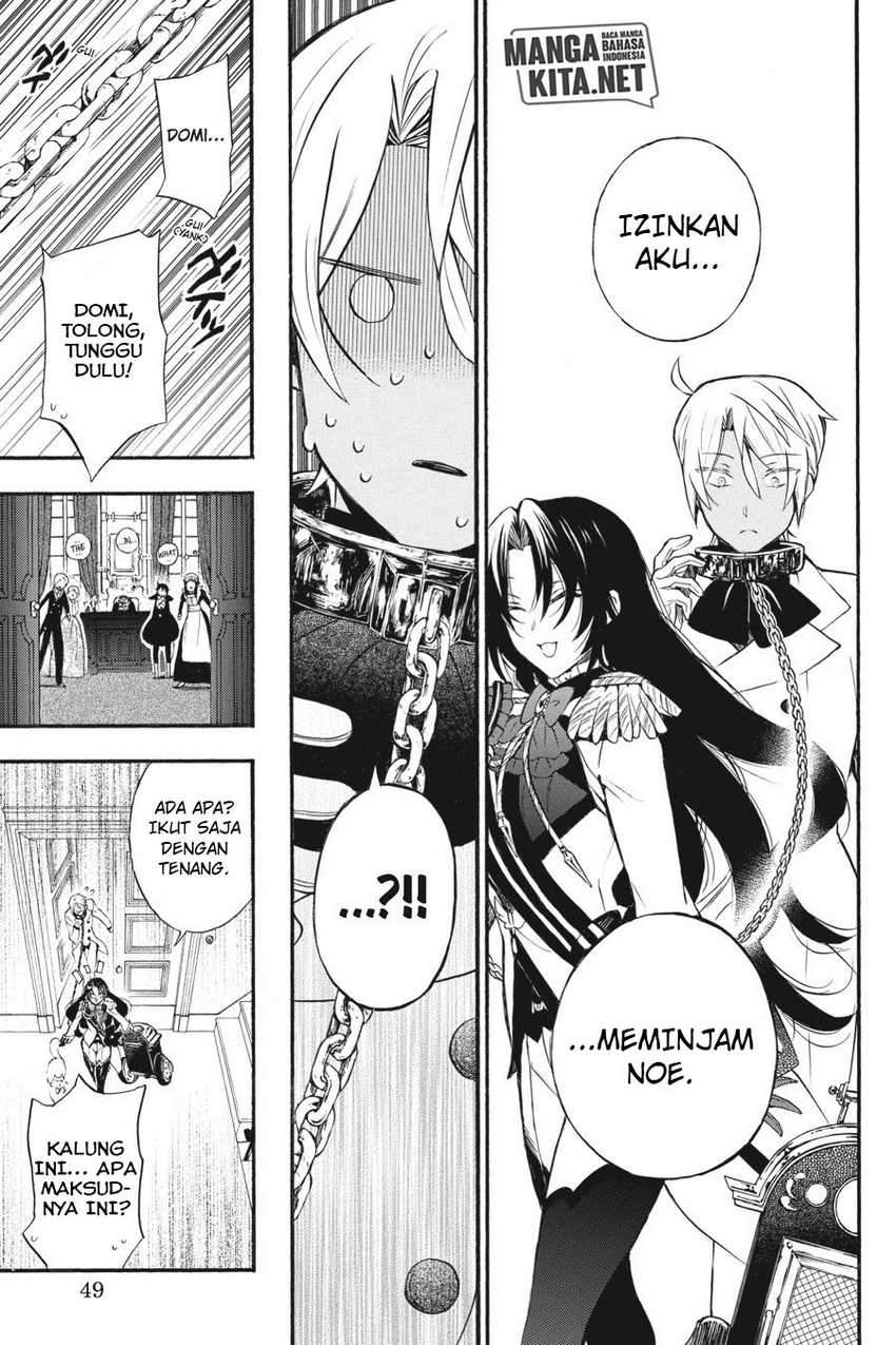 Vanitas no Carte Chapter 06 Gambar 8