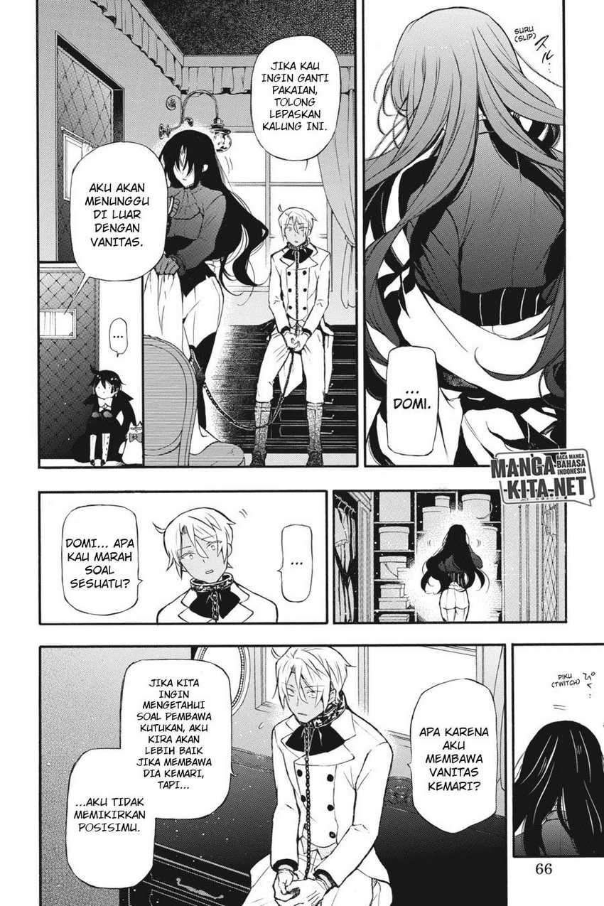 Vanitas no Carte Chapter 06 Gambar 24