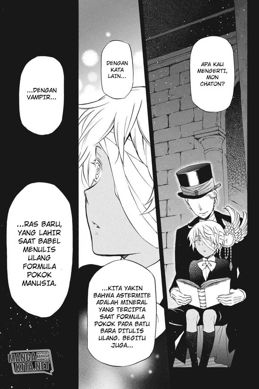 Vanitas no Carte Chapter 07 Gambar 6