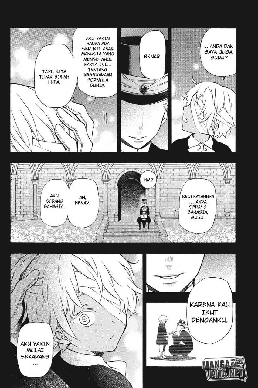 Vanitas no Carte Chapter 07 Gambar 7