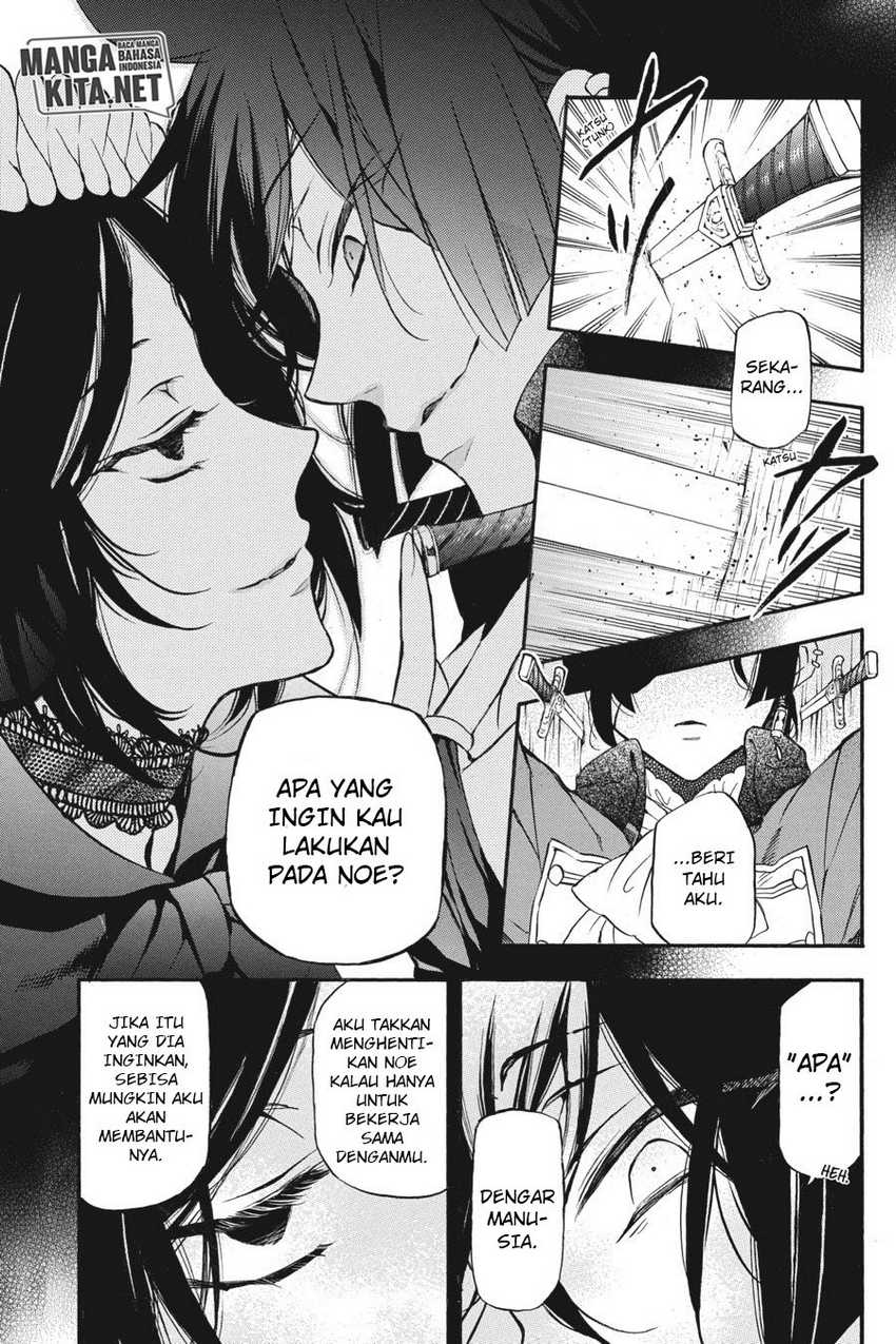 Vanitas no Carte Chapter 07 Gambar 25