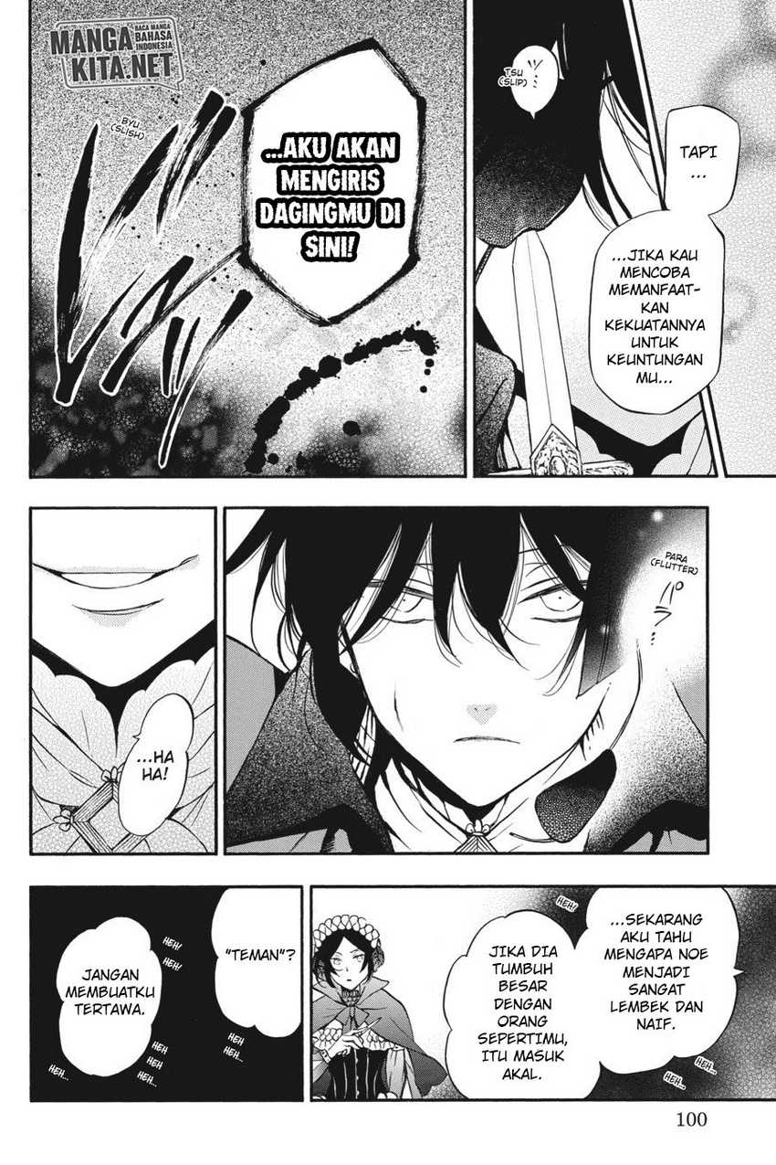 Vanitas no Carte Chapter 07 Gambar 26