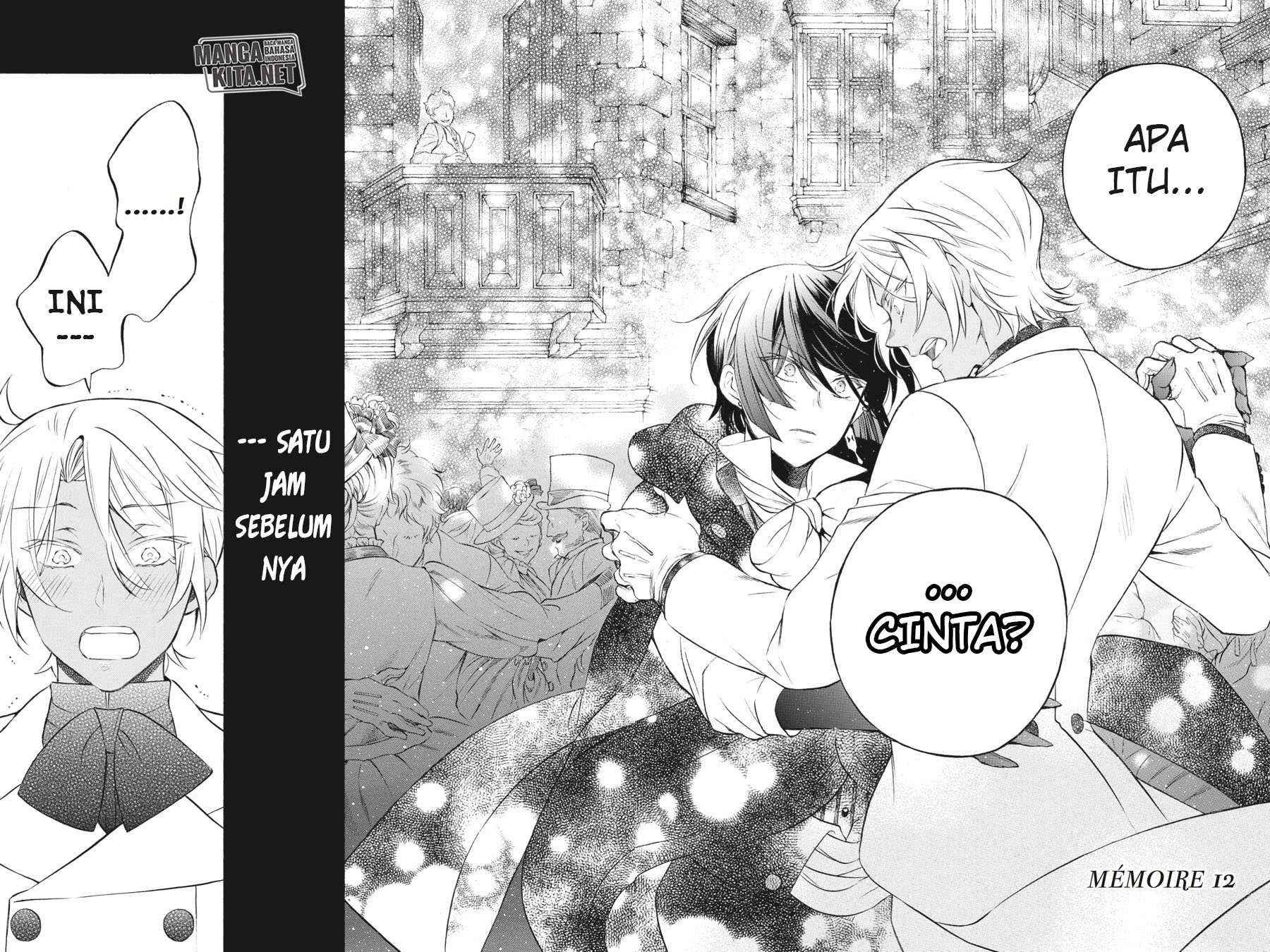 Vanitas no Carte Chapter 12 Gambar 3