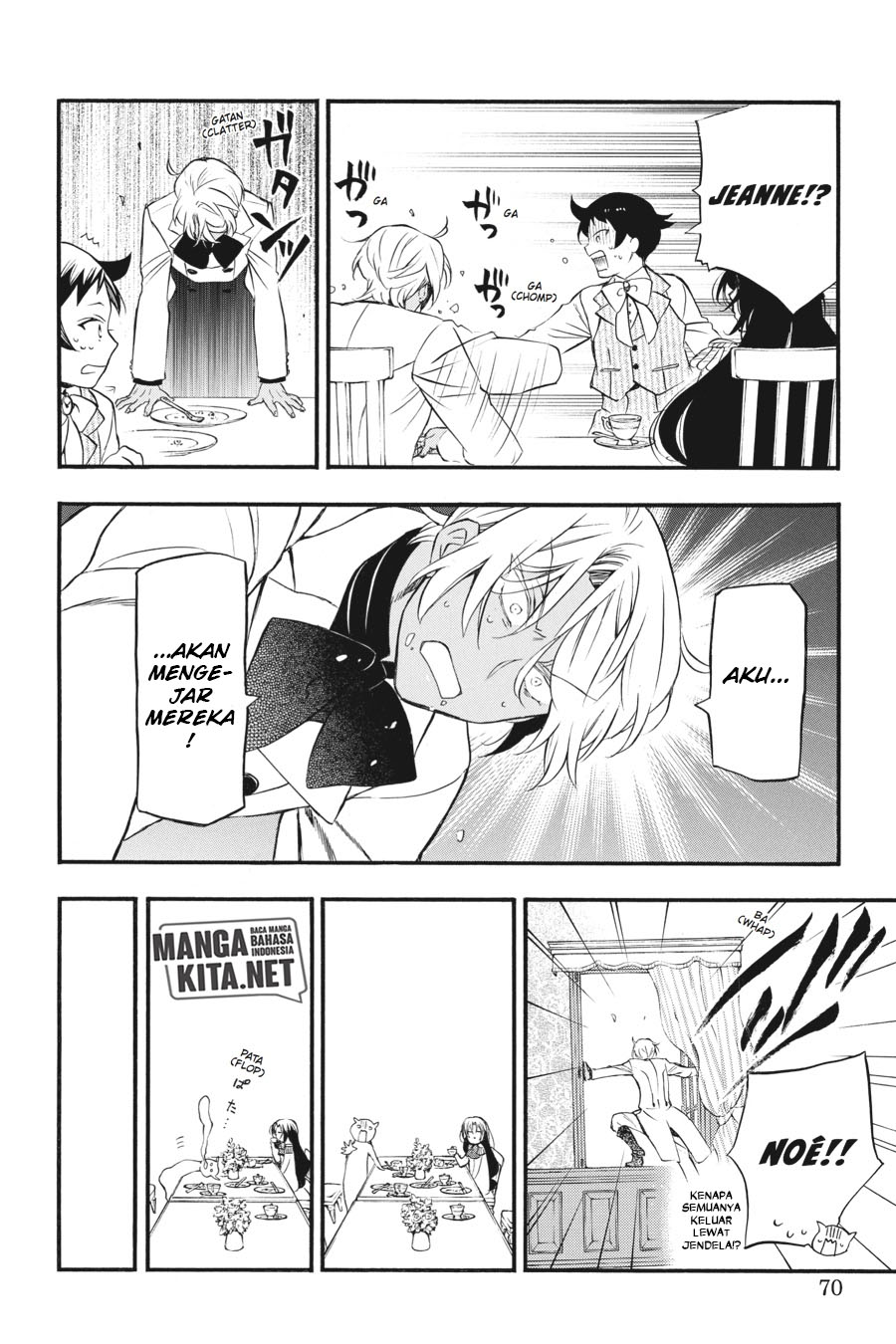Vanitas no Carte Chapter 12 Gambar 18