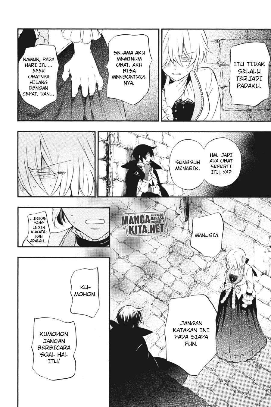 Vanitas no Carte Chapter 12 Gambar 20