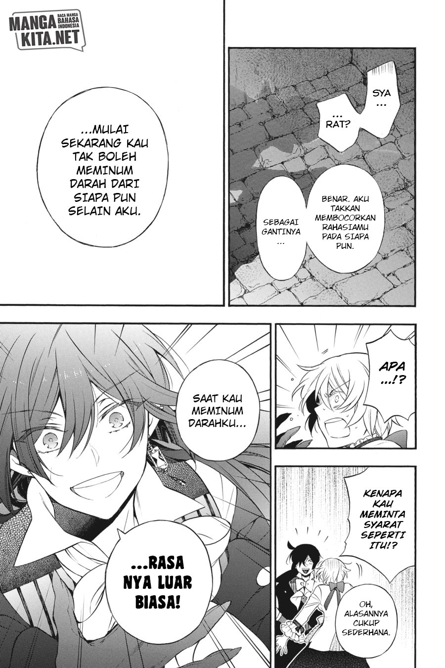 Vanitas no Carte Chapter 12 Gambar 23