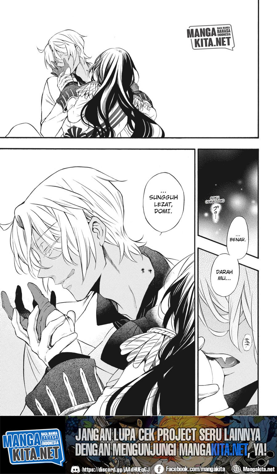Vanitas no Carte Chapter 12 Gambar 33