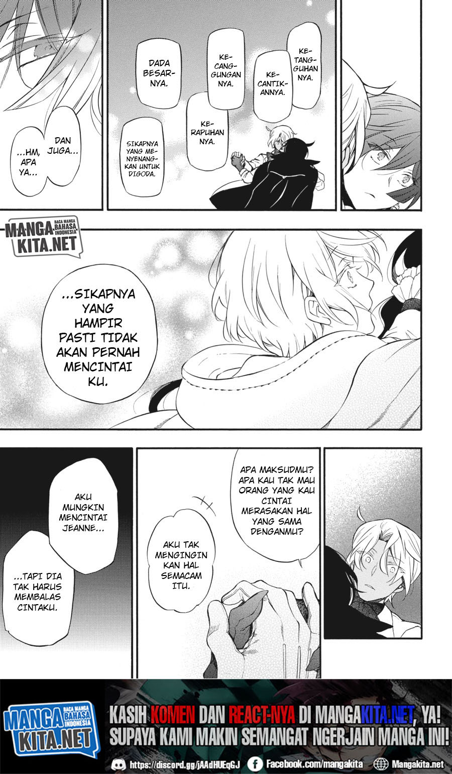 Vanitas no Carte Chapter 12 Gambar 41