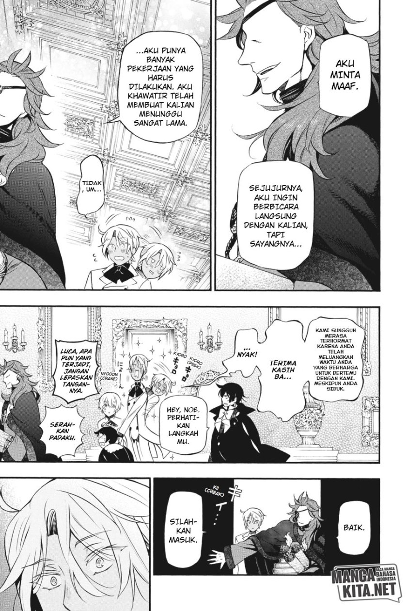 Vanitas no Carte Chapter 13 Gambar 2