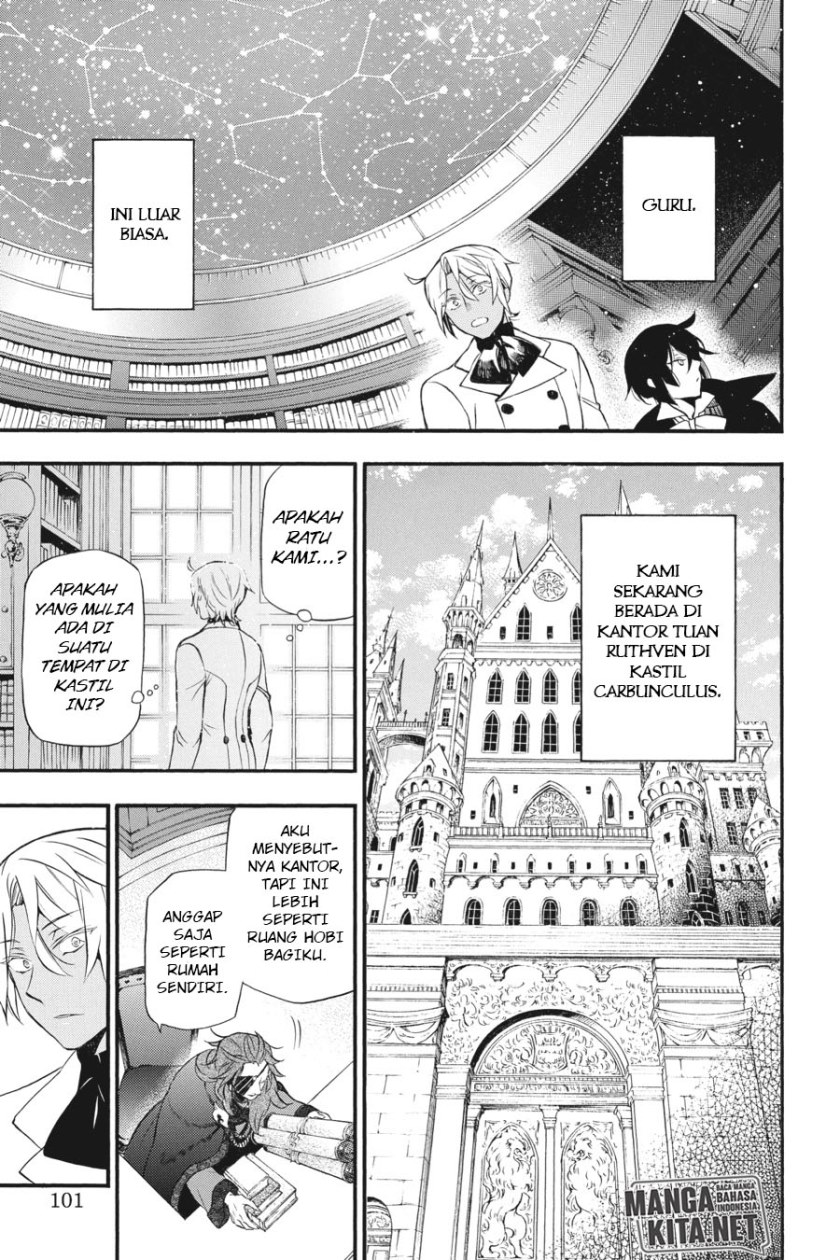 Vanitas no Carte Chapter 13 Gambar 4