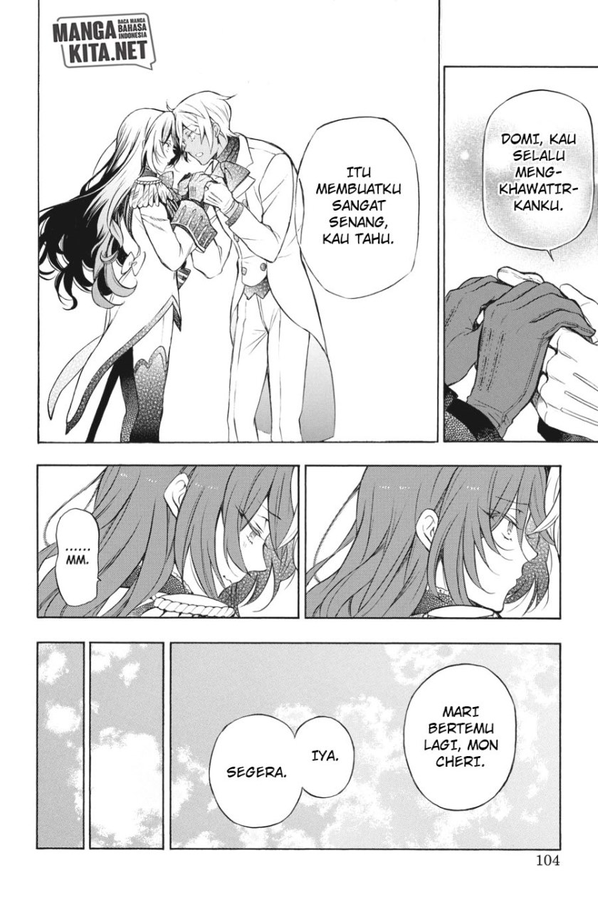 Vanitas no Carte Chapter 13 Gambar 7