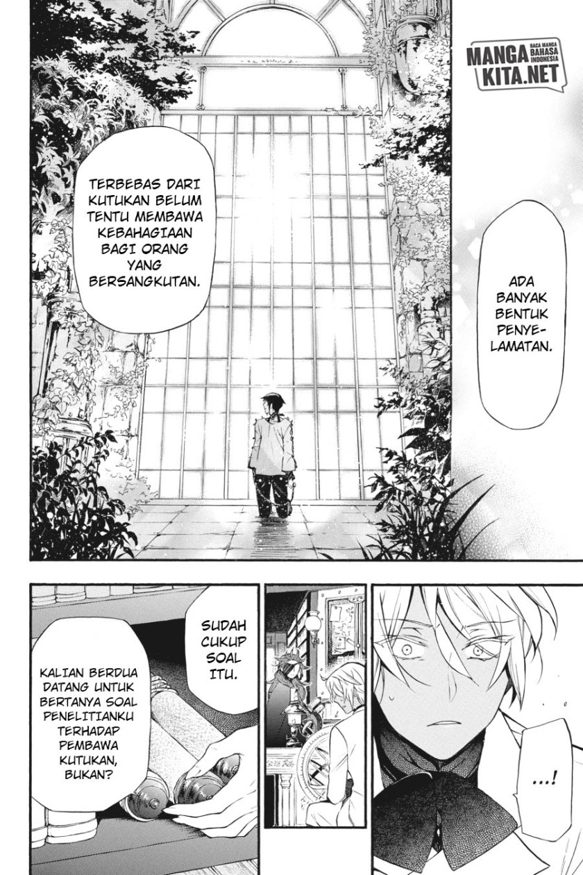 Vanitas no Carte Chapter 13 Gambar 15