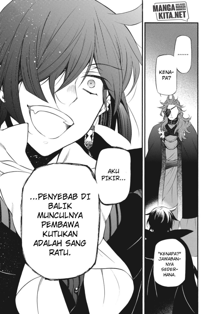 Vanitas no Carte Chapter 13 Gambar 18