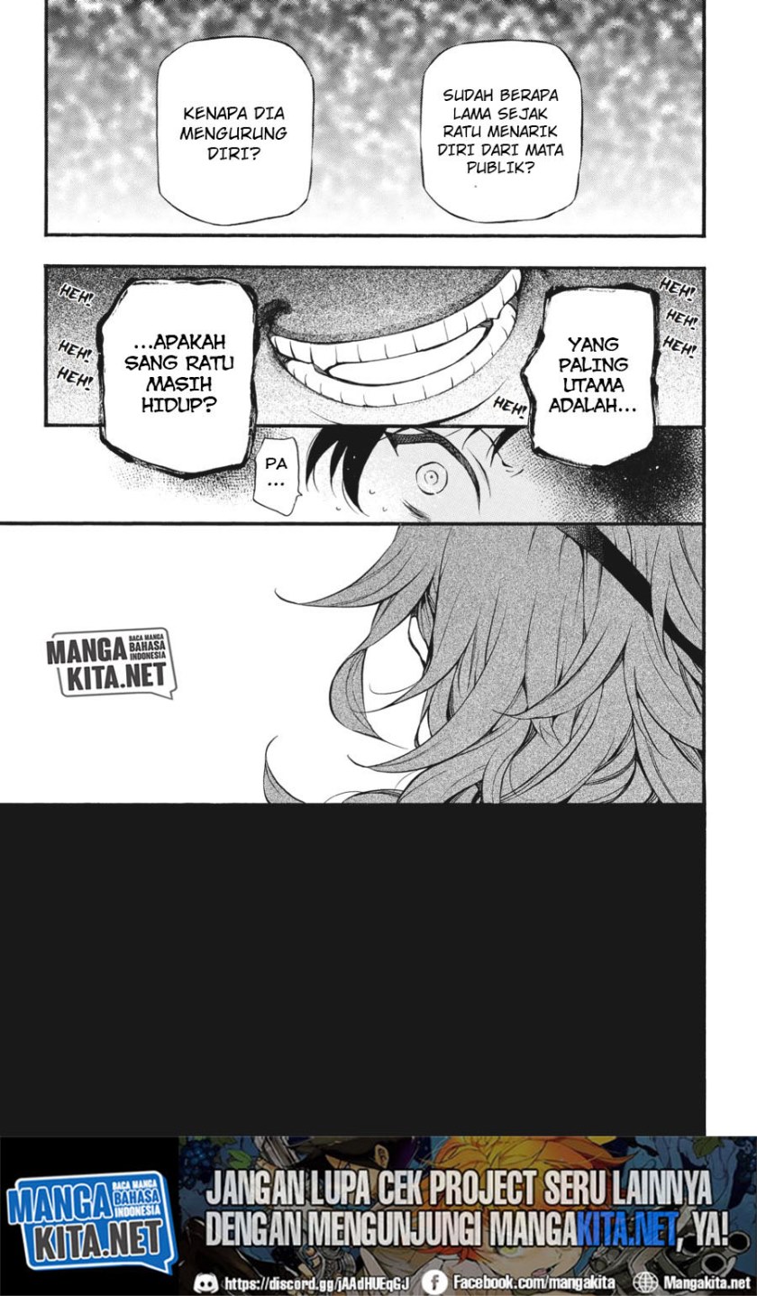 Vanitas no Carte Chapter 13 Gambar 20
