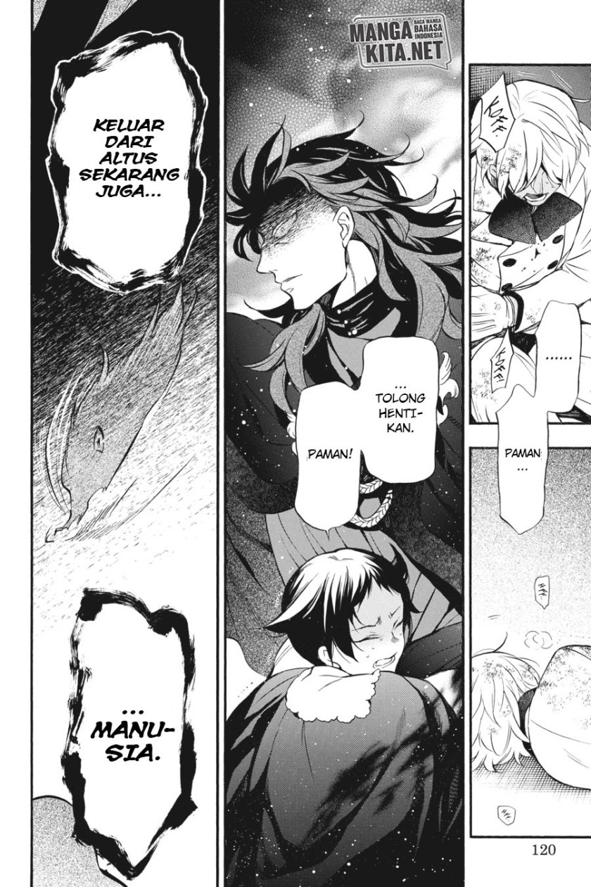 Vanitas no Carte Chapter 13 Gambar 22