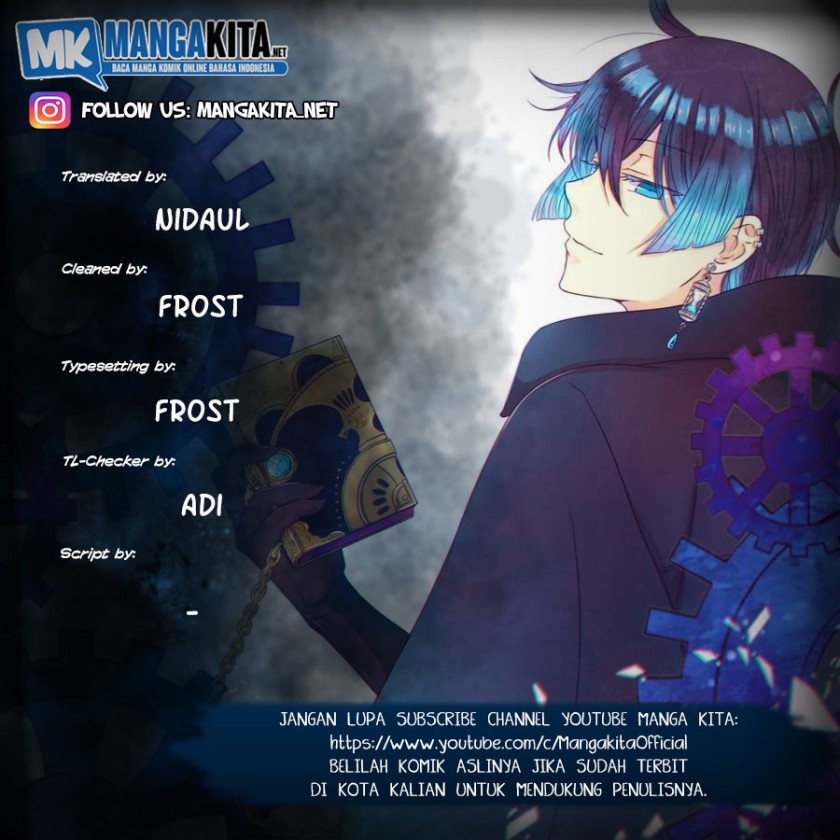 Vanitas no Carte Chapter 14 Gambar 1