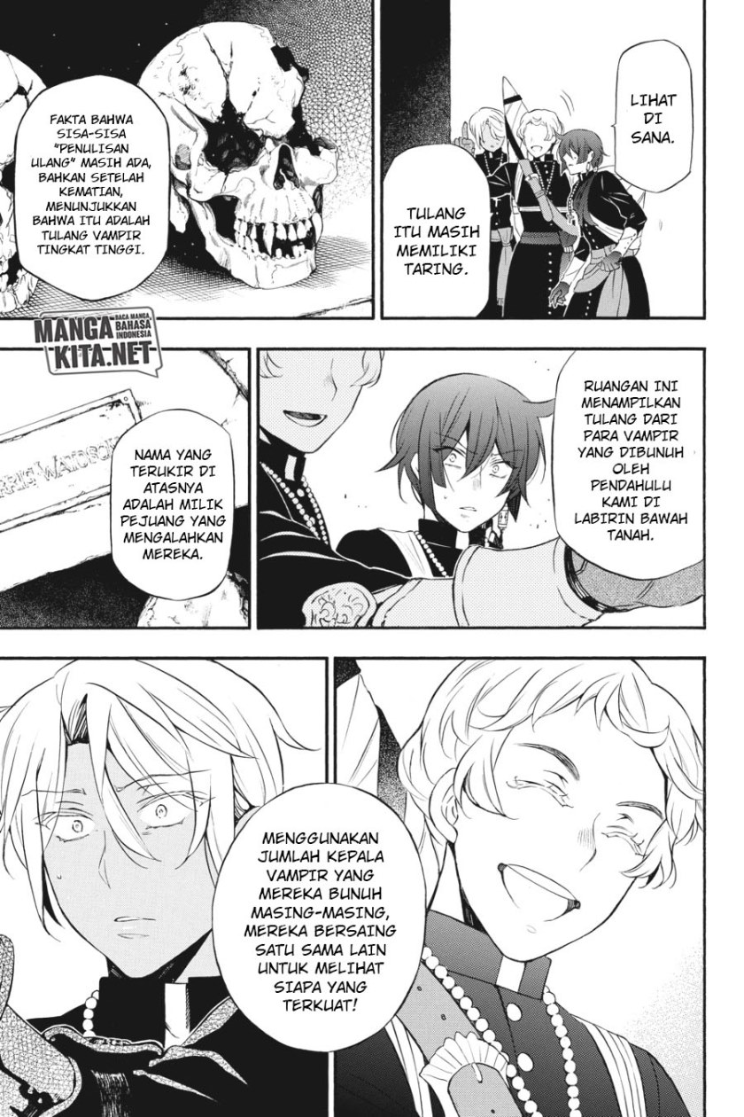 Vanitas no Carte Chapter 14 Gambar 24