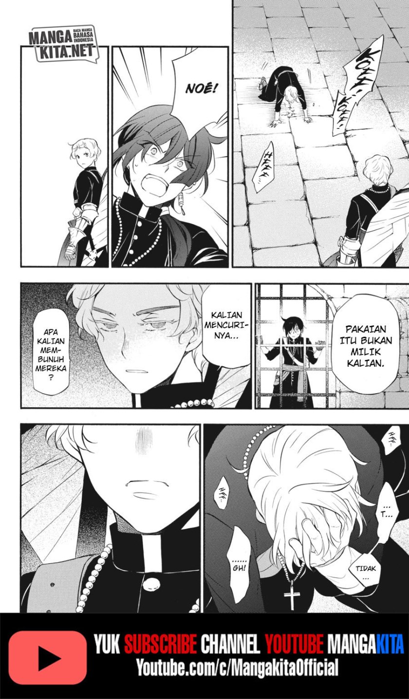 Vanitas no Carte Chapter 14 Gambar 33