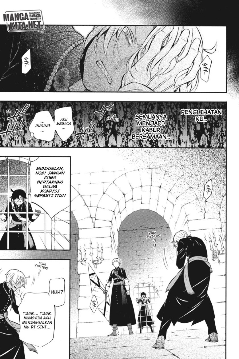 Vanitas no Carte Chapter 15 Gambar 4