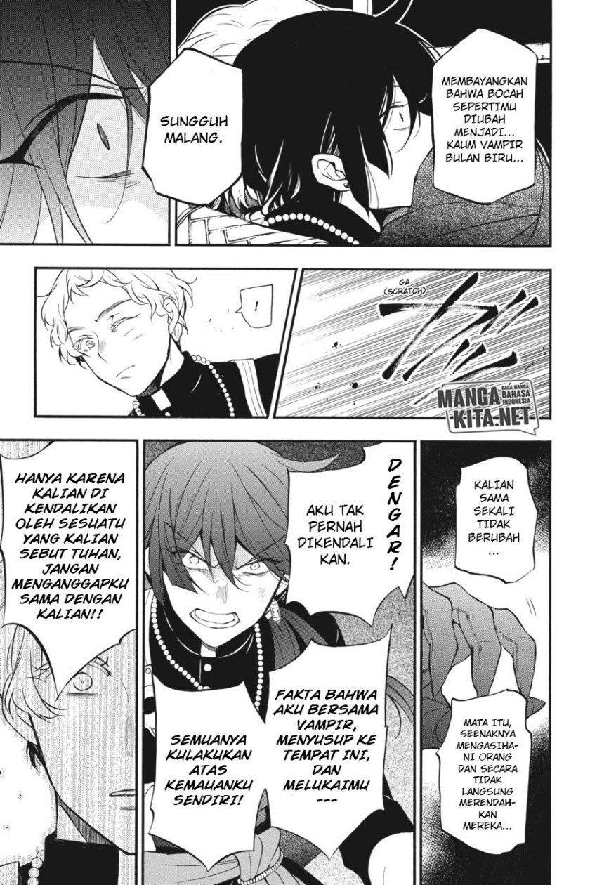 Vanitas no Carte Chapter 15 Gambar 8