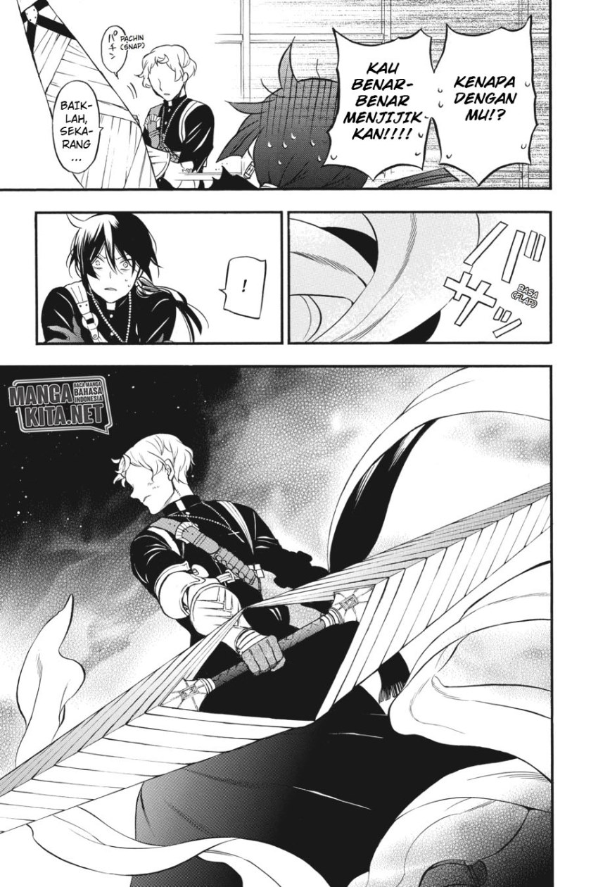 Vanitas no Carte Chapter 15 Gambar 12