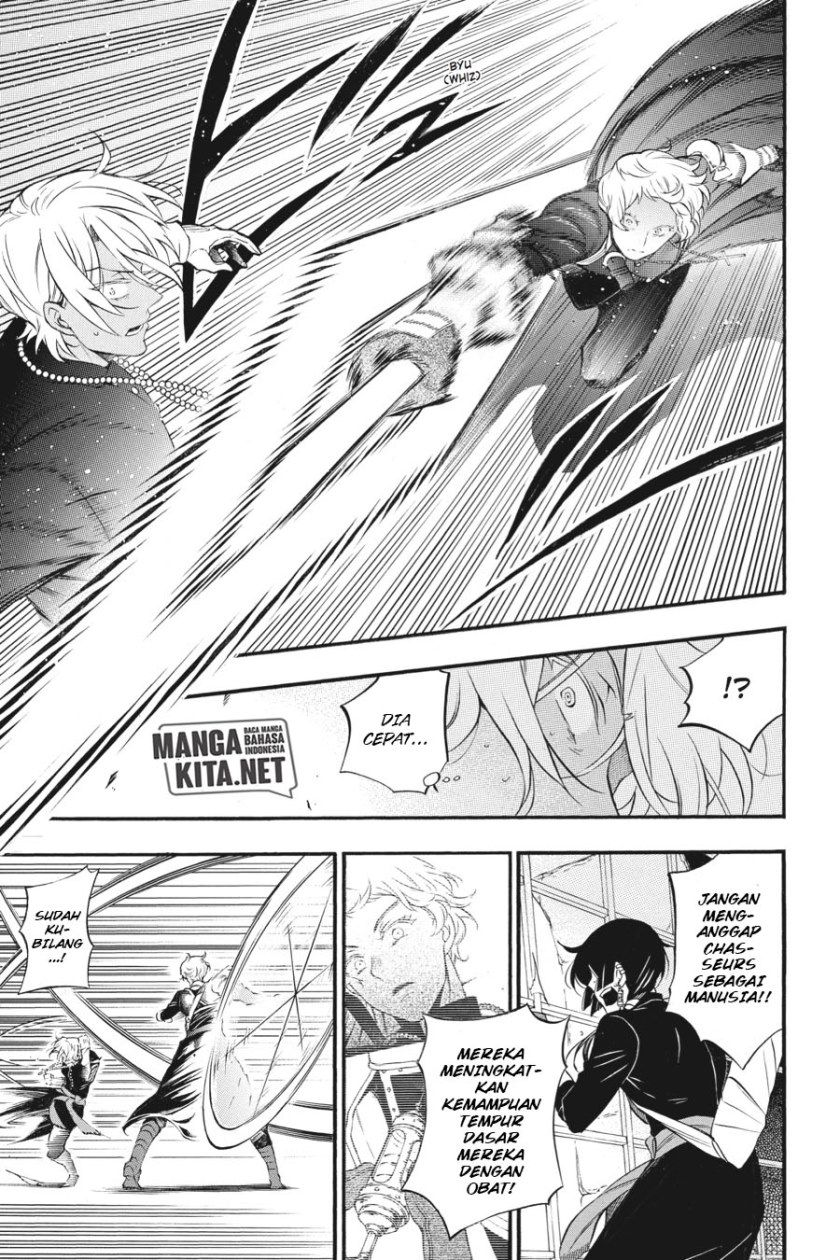 Vanitas no Carte Chapter 15 Gambar 14