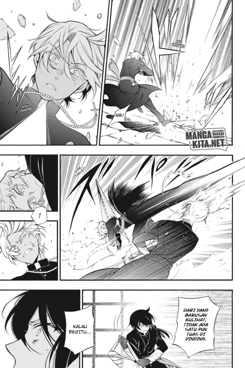 Vanitas no Carte Chapter 15 Gambar 16