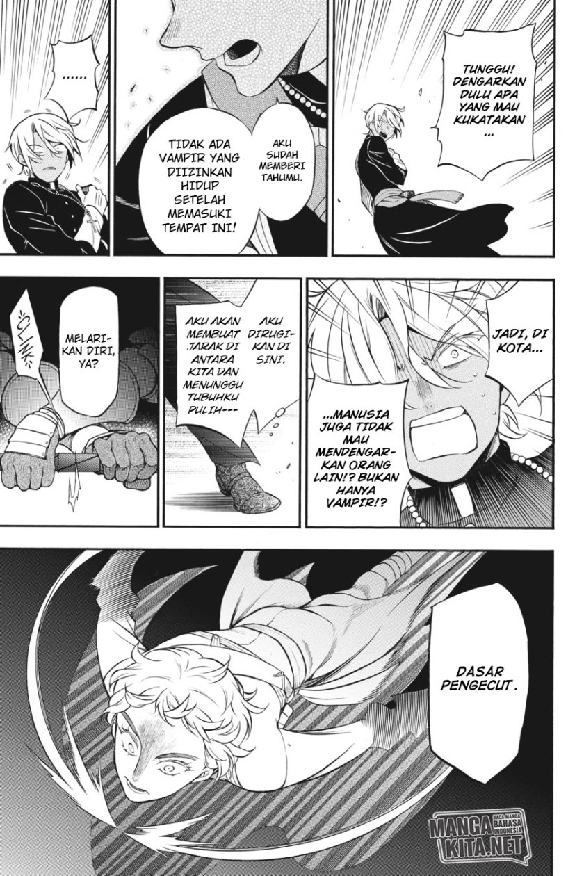 Vanitas no Carte Chapter 15 Gambar 18