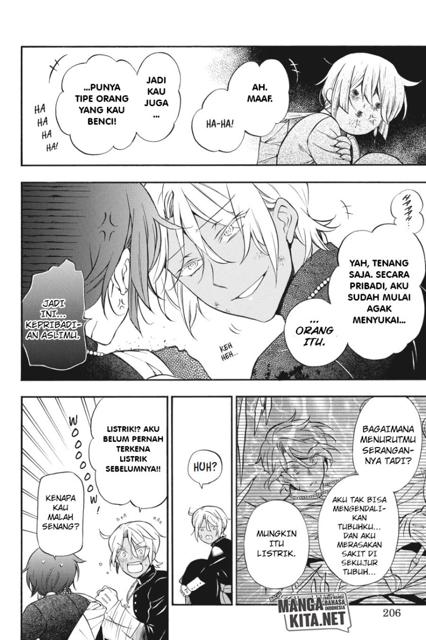 Vanitas no Carte Chapter 15 Gambar 35