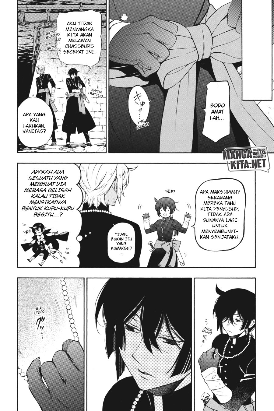 Vanitas no Carte Chapter 16 Gambar 6