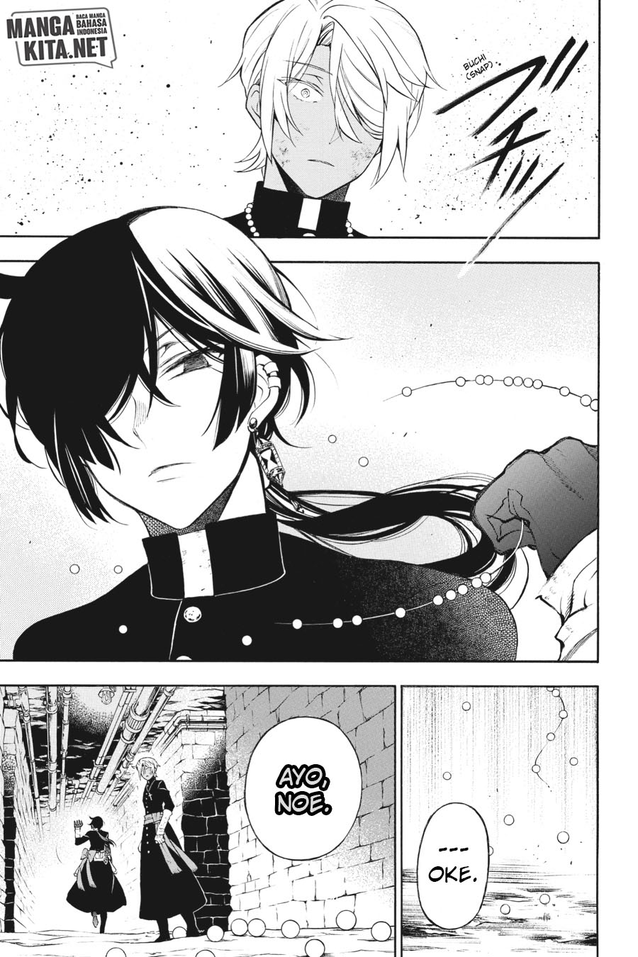 Vanitas no Carte Chapter 16 Gambar 7