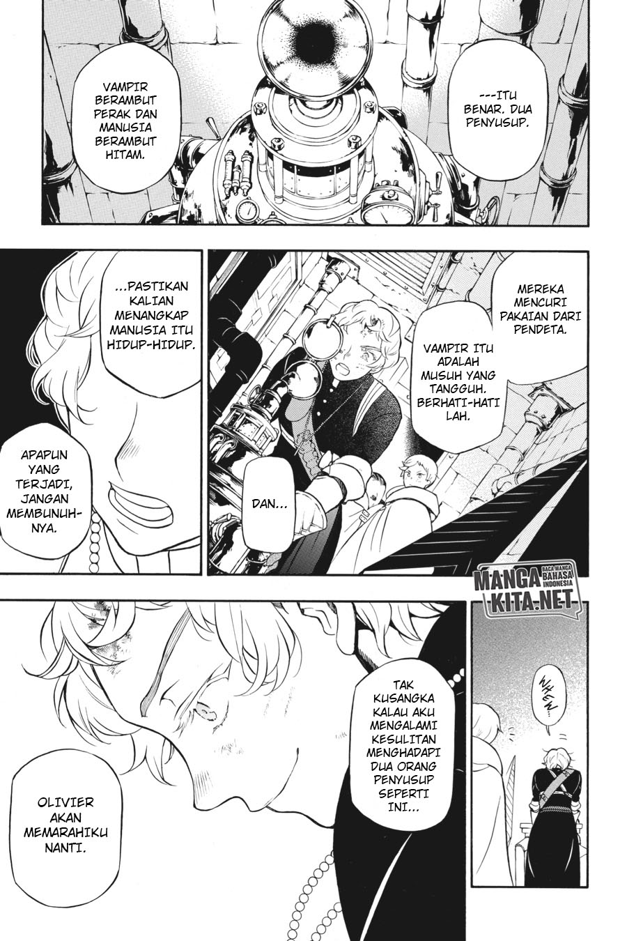 Vanitas no Carte Chapter 16 Gambar 10