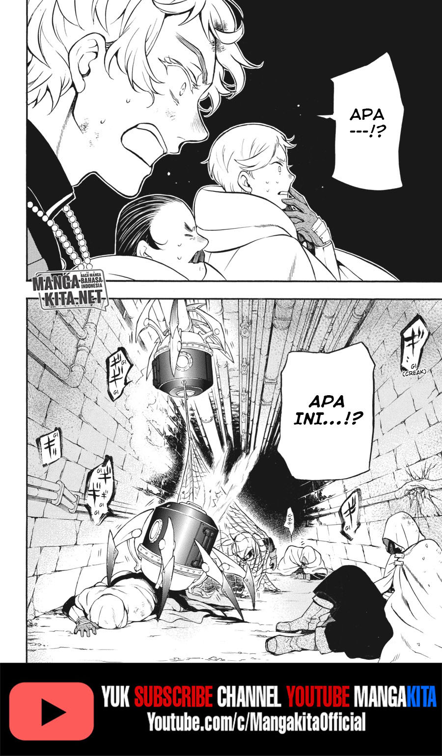 Vanitas no Carte Chapter 16 Gambar 13