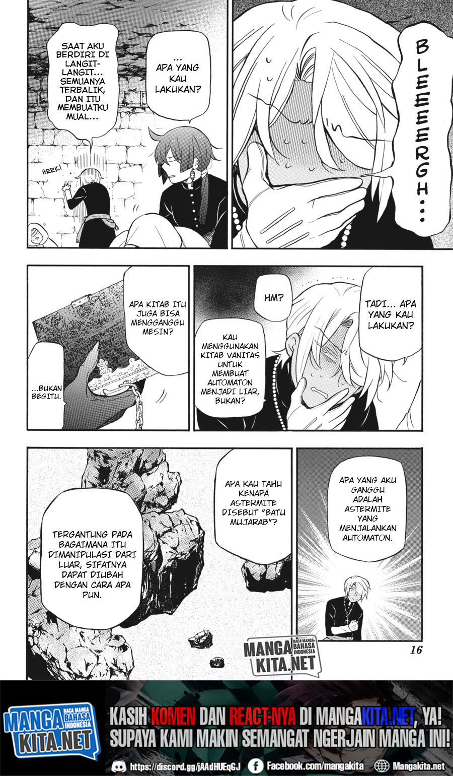 Vanitas no Carte Chapter 16 Gambar 17