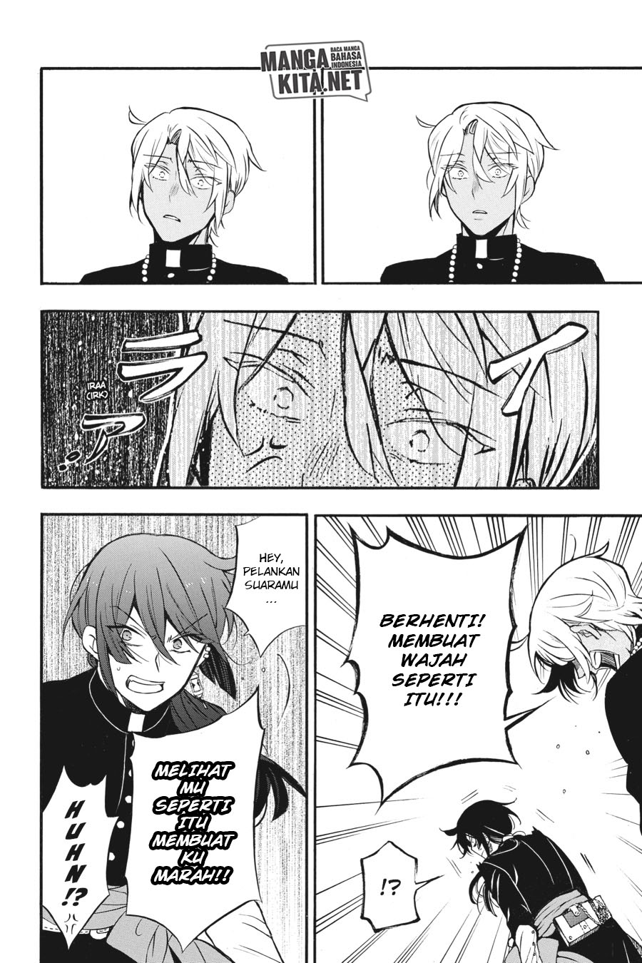 Vanitas no Carte Chapter 16 Gambar 23